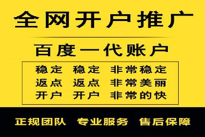 百度信息流广告的投放误区与避免方法