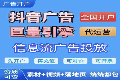 SEM服务案例：助力企业实现业绩翻倍